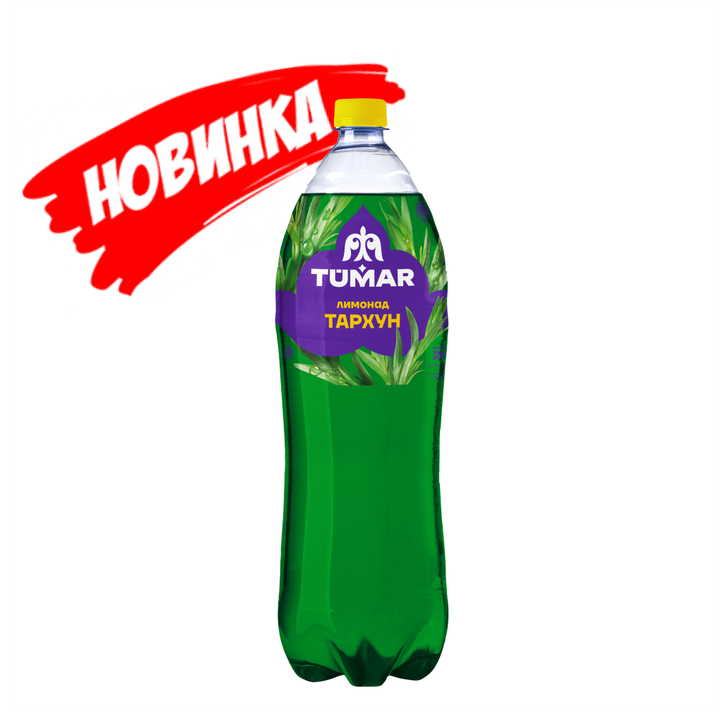 Tumar Тархун 2 л.